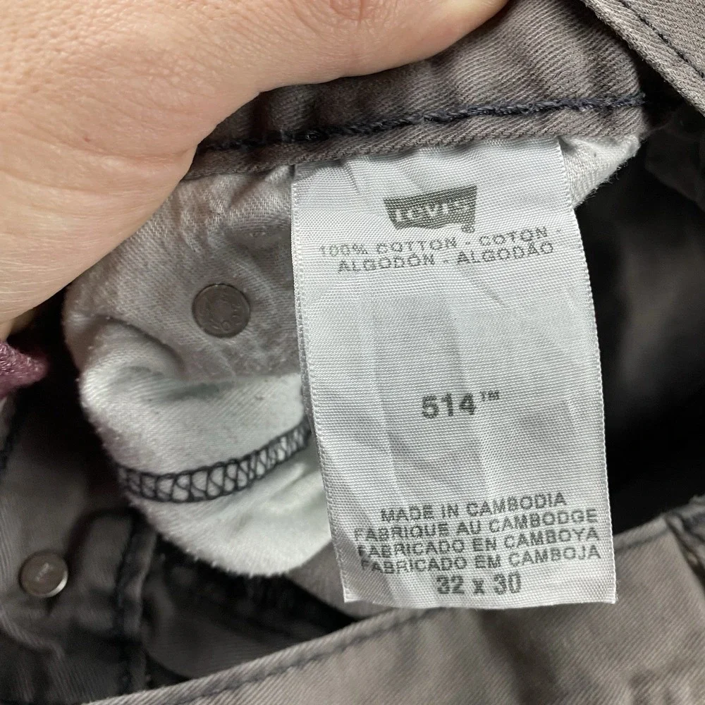 Levis 514 Straight Fit Jeans Mens 32x30 Brown Mid Rise 100% Cotton‎